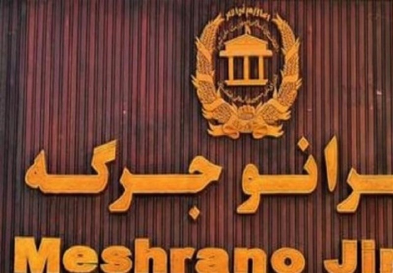 سالها نگهداری غیرقانونی 800 زندانی در زندان مرکزی 