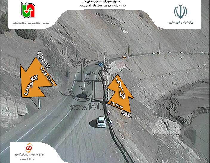 ترافیک نیمه سنگین در محدوده سد کرج +عکس