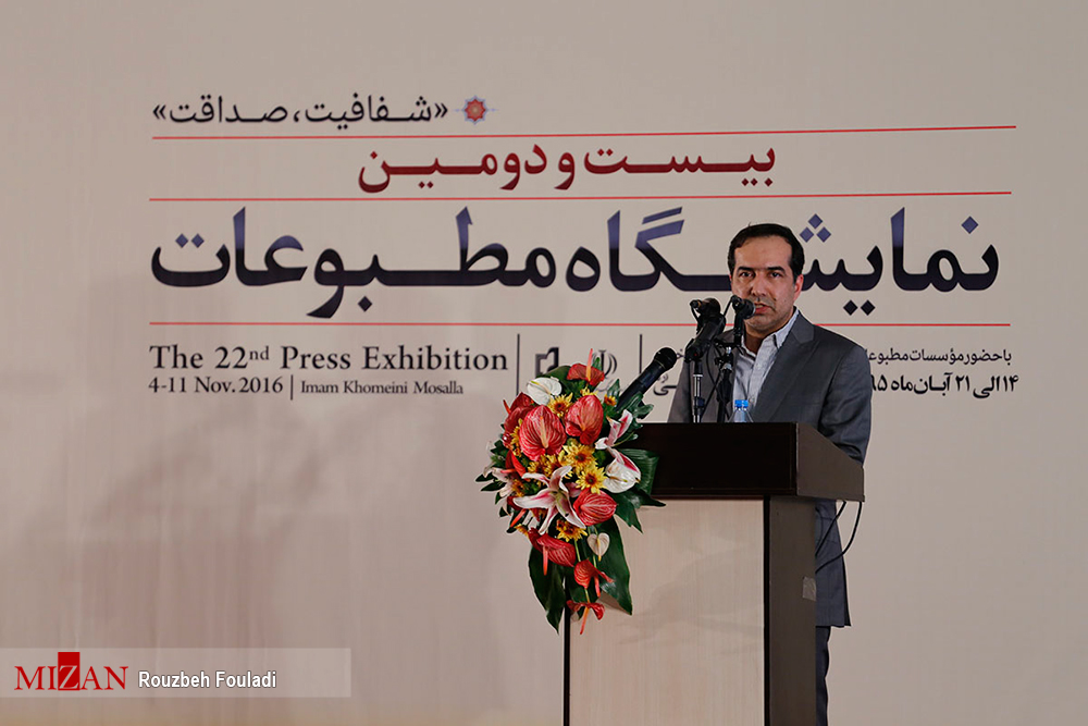 حداد عادل: لزوم حساسیت رسانهها به زبان فارسی/ نهاوندیان: حیات مطبوعات ما جدای از حیات جامعه ما نیست حداد عادل: لزوم حساسیت رسانهها به زبان فارسی/ نهاوندیان: حیات مطبوعات ما جدای از حیات جامعه ما نیست