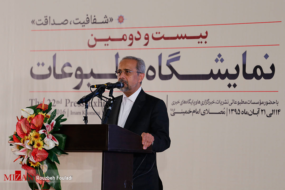 حداد عادل: لزوم حساسیت رسانهها به زبان فارسی/ نهاوندیان: حیات مطبوعات ما جدای از حیات جامعه ما نیست حداد عادل: لزوم حساسیت رسانهها به زبان فارسی/ نهاوندیان: حیات مطبوعات ما جدای از حیات جامعه ما نیست