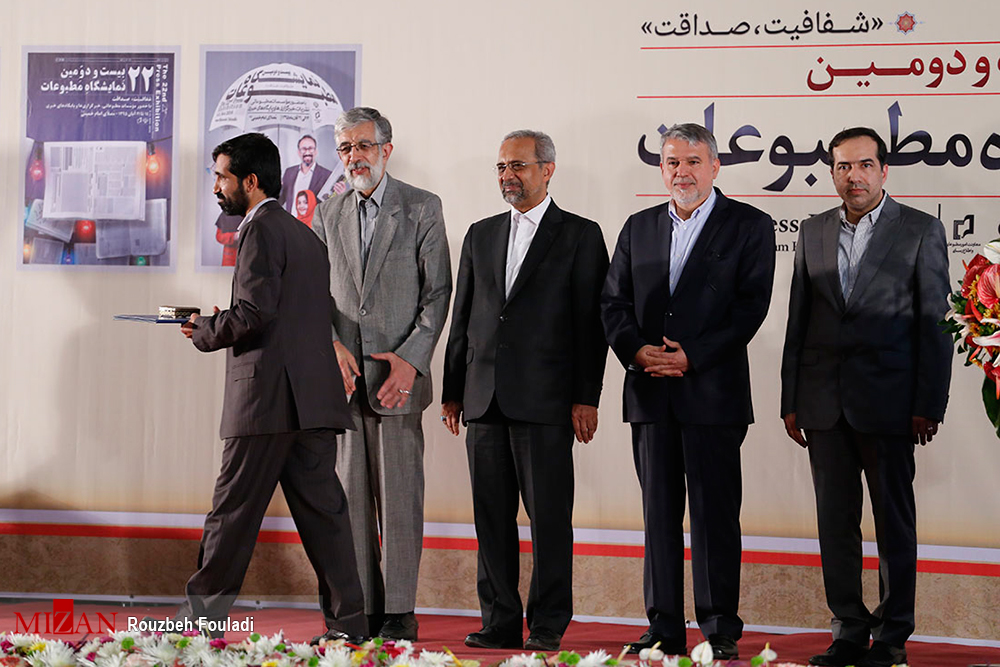 حداد عادل: لزوم حساسیت رسانهها به زبان فارسی/ نهاوندیان: حیات مطبوعات ما جدای از حیات جامعه ما نیست حداد عادل: لزوم حساسیت رسانهها به زبان فارسی/ نهاوندیان: حیات مطبوعات ما جدای از حیات جامعه ما نیست
