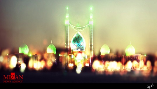 نماهنگ نماهنگ