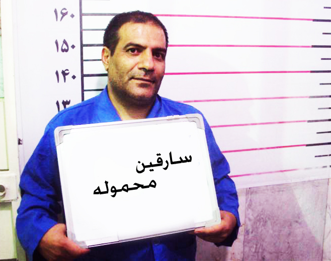 سرقت محموله های پالایشگاه به شیوه بیهوشی سرقت محموله های پالایشگاه به شیوه بیهوشی