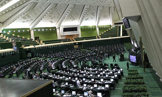یسیس