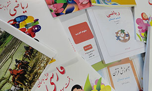 اختصاص 2 سامانه ویژه برای خرید کتب درسی/ پیشگیری از ایجاد بازار سیاه کتابهای آموزشی اختصاص 2 سامانه ویژه برای خرید کتب درسی/ پیشگیری از ایجاد بازار سیاه کتابهای آموزشی
