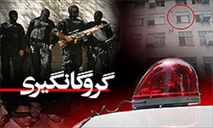 گروگانگیر ملاثانی دستگير شد