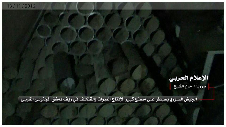 کارخانه سلاح سازی تروریستها به دست ارتش سوریه افتاد کارخانه سلاح سازی تروریستها به دست ارتش سوریه افتاد
