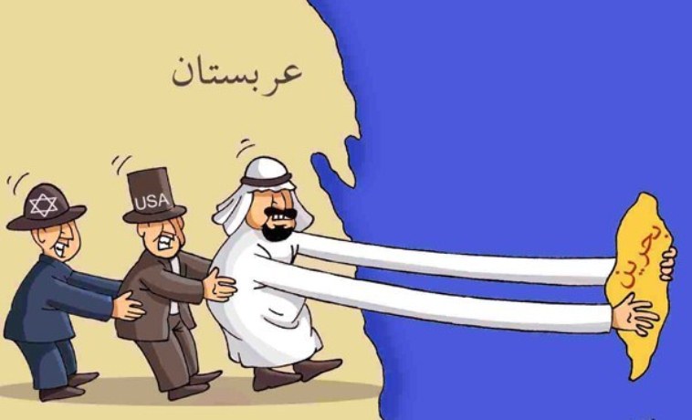 شکست محور سازش و عربستان در منطقه به نفع شیعیان بحرین است شکست محور سازش و عربستان در منطقه به نفع شیعیان بحرین است