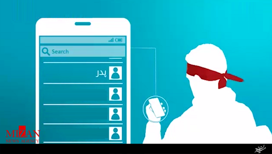 موشن گرافیک موشن گرافیک