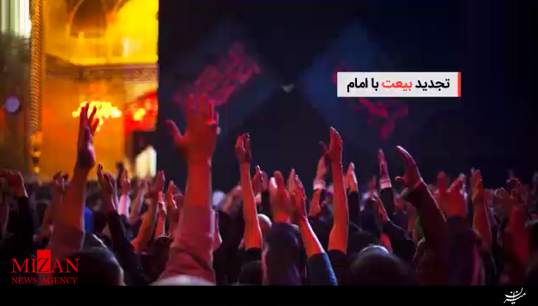 موشن گرافیک موشن گرافیک