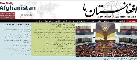 مهمترین عناوین 
