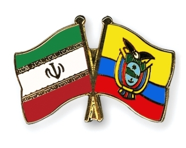 وزارت صنعت مسئول کمیسیون مشترک اقتصادی ایران و اکوادور شد وزارت صنعت مسئول کمیسیون مشترک اقتصادی ایران و اکوادور شد