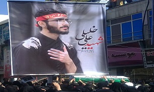 خانواده شهید علی خلیلی قاتل فرزندشان را بخشیدند