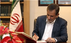 معاون اول رئیس جمهور روز ملی عمان را تبریک گفت