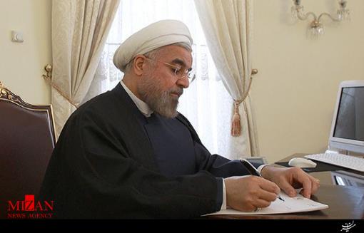 روحانی درگذشت مرحومه مرضیه حدیدچی دباغ را تسلیت گفت