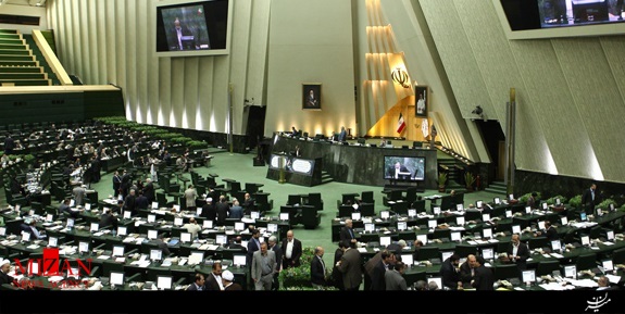 سه وزیر دولت هفته جاری در کمیسیون های تخصصی مجلس حضور می یابند