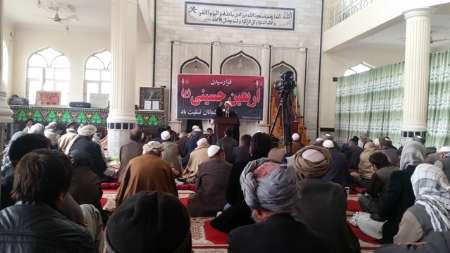 مراسم اربعین حسینی در 