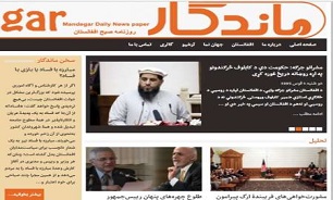 مهمترین عناوین 