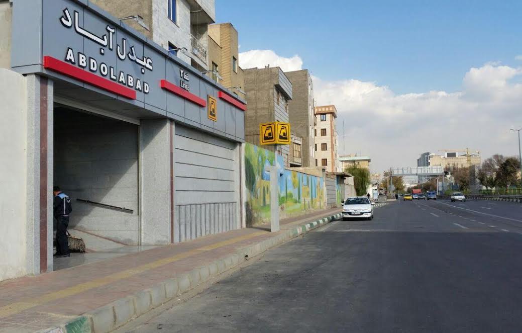 بهره برداری از ورودی شمالی ایستگاه عبدل آباد بهره برداری از ورودی شمالی ایستگاه عبدل آباد