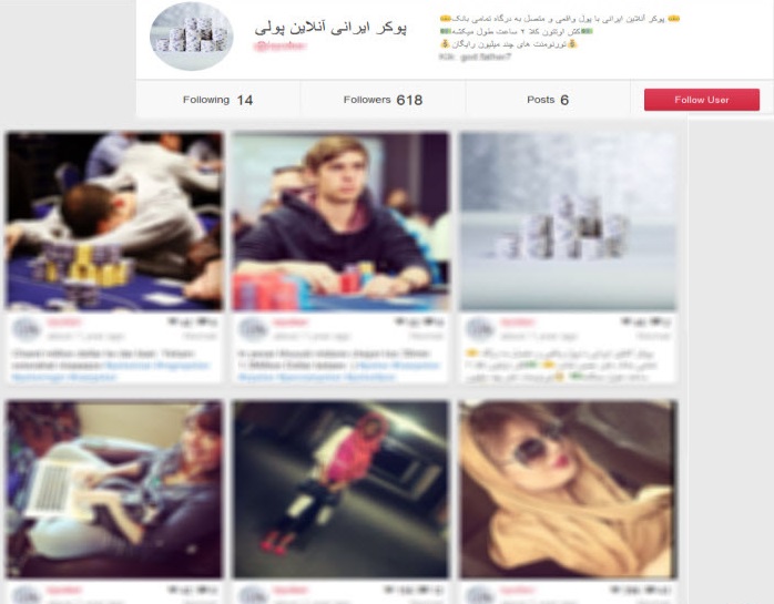 گناه آنلاین+عکس گناه آنلاین+عکس