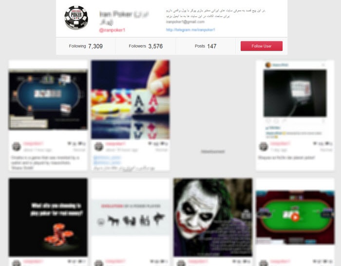 گناه آنلاین+عکس گناه آنلاین+عکس