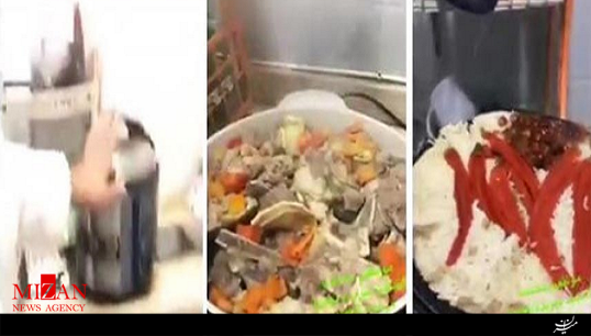 جنجال پخت چلوگوشت در دادگاه عربستان! + فیلم