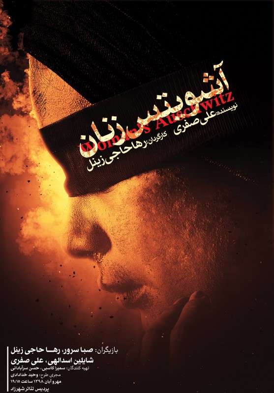 https://zbcdn.cloud/files/cache/87797_poster_final.2d42c6.jpg
