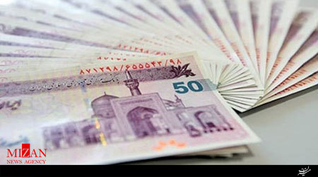 پرداخت نقدی یارانه ها در روستاها باید ادامه یابد