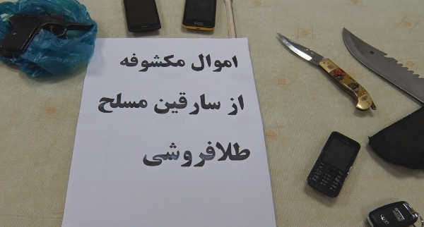 دستگیری سارقان مسلح طلافروشی حاشیه اهواز/ اعتراف متهمان به قتل مرد طلا فروش