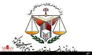 هیچ محکوم به اعدامی از زندان‌ زاهدان فرار نکرده است/ فراریان سه متهم نوجوان بودند نه مجرم