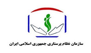 قانون تعرفه‌گذاری خدمات پرستاری تمسخر می‌شود و تعرفه پزشکان چند برابر