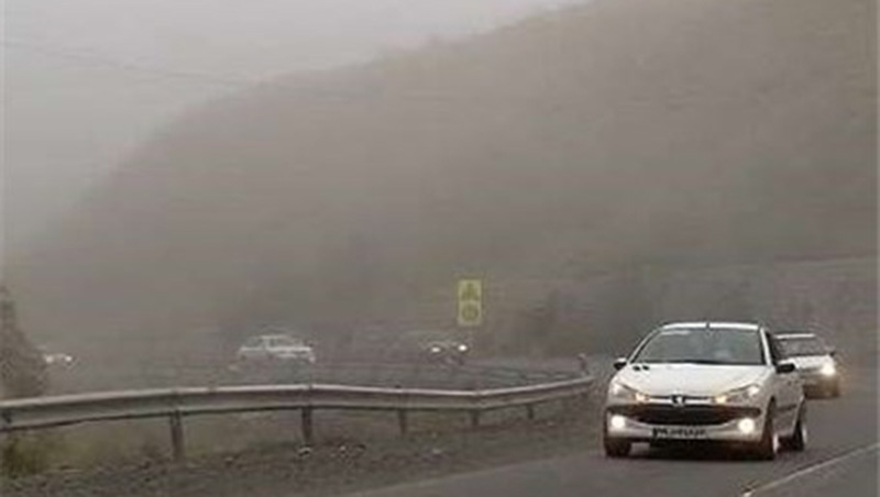 مه‌گرفتگی در محورهای منتهی به شمال کشور