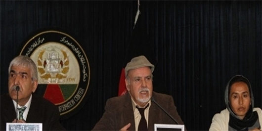 دولت وحدت ملی افغانستان به فرهنگ و هنر 