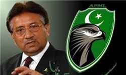 بزودی به 