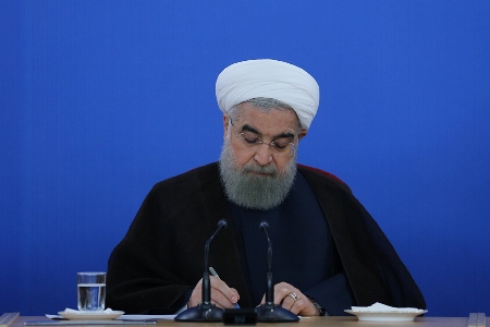 روحانی قانون موافقتنامه بازرگانی بین ایران و تایلند را ابلاغ کرد روحانی قانون موافقتنامه بازرگانی بین ایران و تایلند را ابلاغ کرد