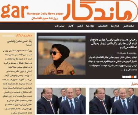 مهمترین عناوین 