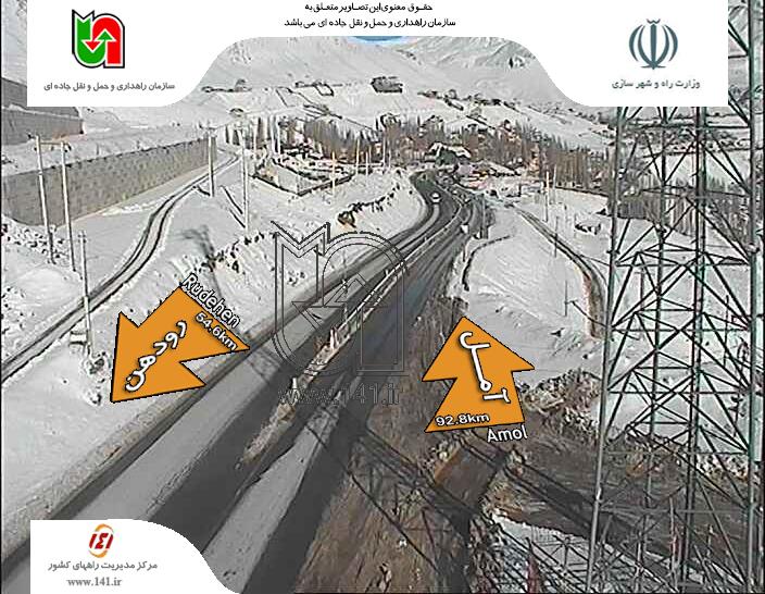 ترافیک نیمه سنگین در مسیر تهران- لواسان+ تصاویر