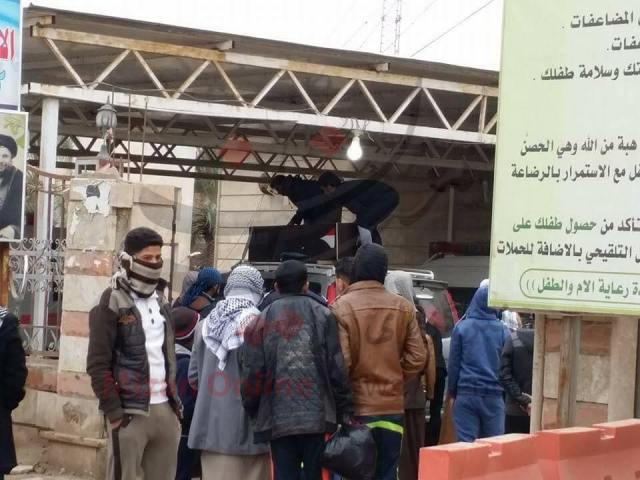 انفجار تروریستی در نجف اشرف/چند نفر شهید و مجروح شدند