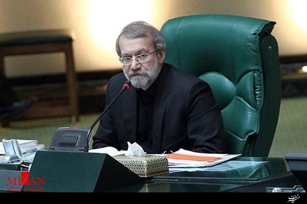 علی لاریجانی