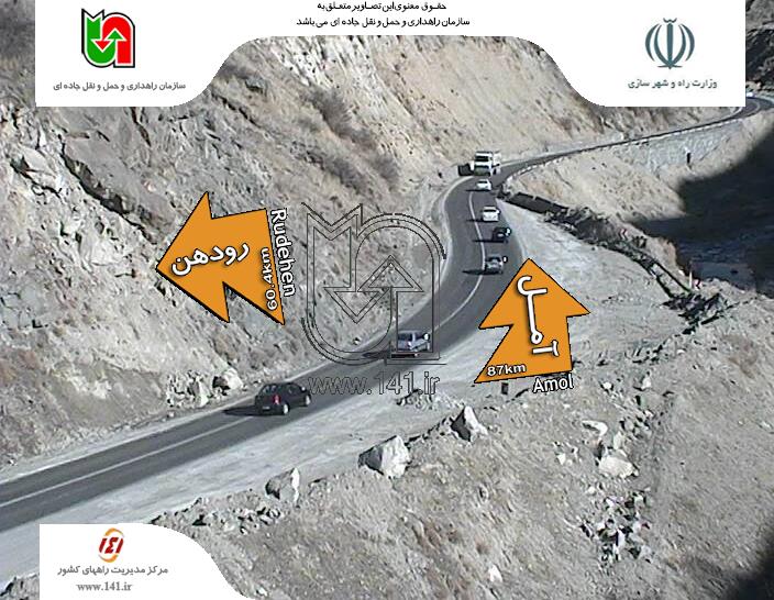 ترافیک سنیگن در مسیر آزاد راه کرج- تهران (عوارضی قدیم)+ تصاویر