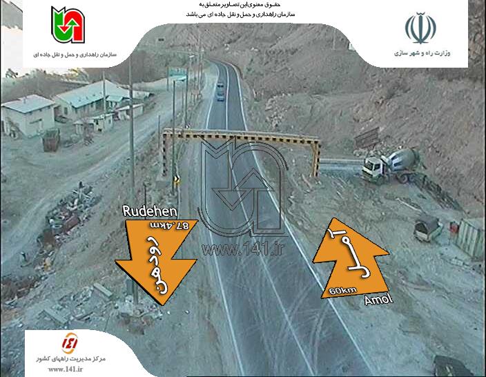 ترافیک سنیگن در مسیر آزاد راه کرج- تهران (عوارضی قدیم)+ تصاویر