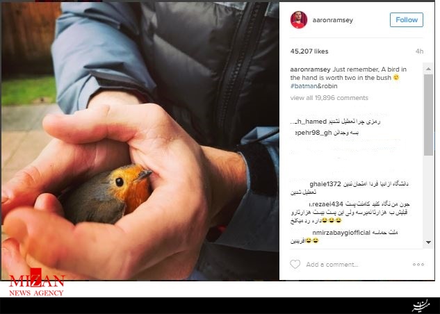 فوت آیت‌الله رفسنجانی و حمله کاربران به صفحه اینستاگرام آرون رمزی!+عکس