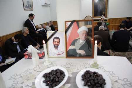 آئین یادبود 