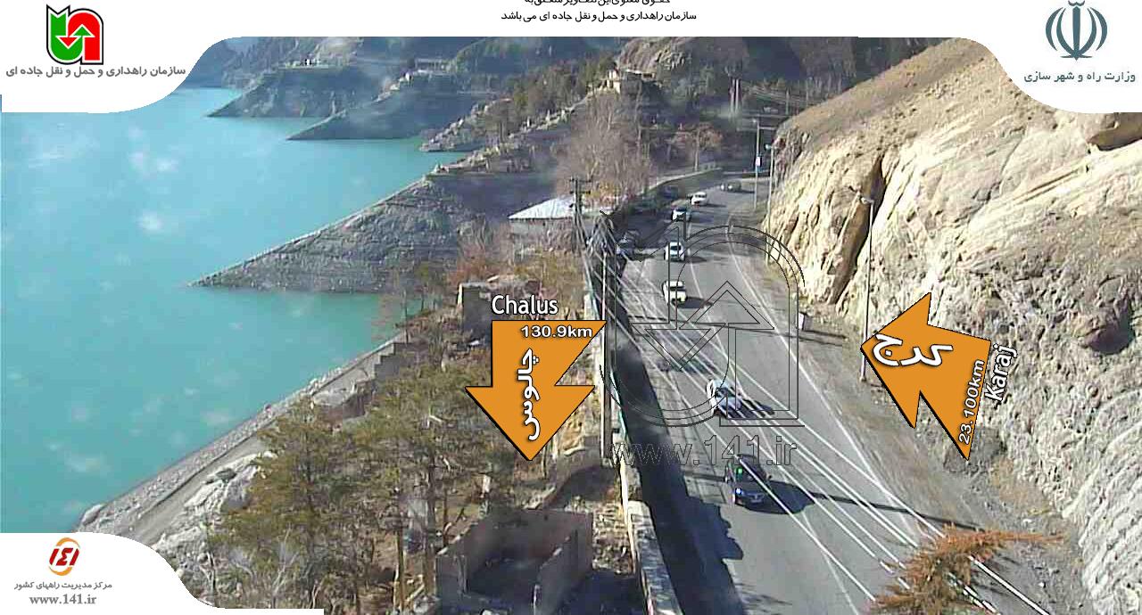 خواب زمستانی در مسیرهای منتهی به شمال کشور+ تصاویر خواب زمستانی در مسیرهای منتهی به شمال کشور+ تصاویر