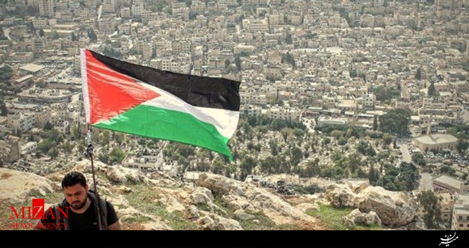 فلسطین