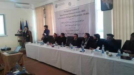 کمک 7 میلیارد دلاری 
