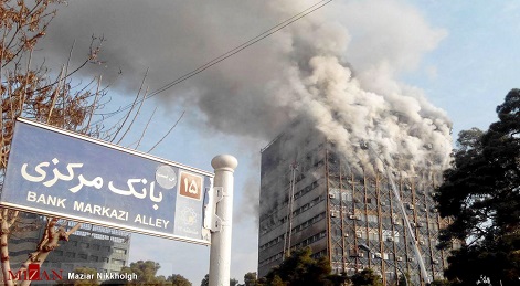 تصاویر آتش سوزی در ساختمان پلاسکو تصاویر آتش سوزی در ساختمان پلاسکو