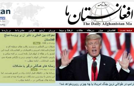 مهمترین عناوین 