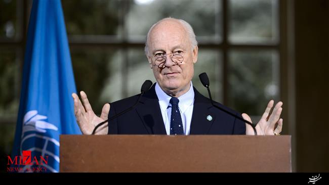 دی میستورا