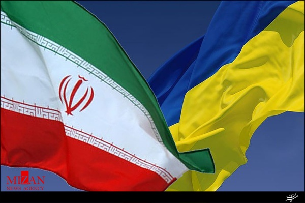 ایران-اوکراین